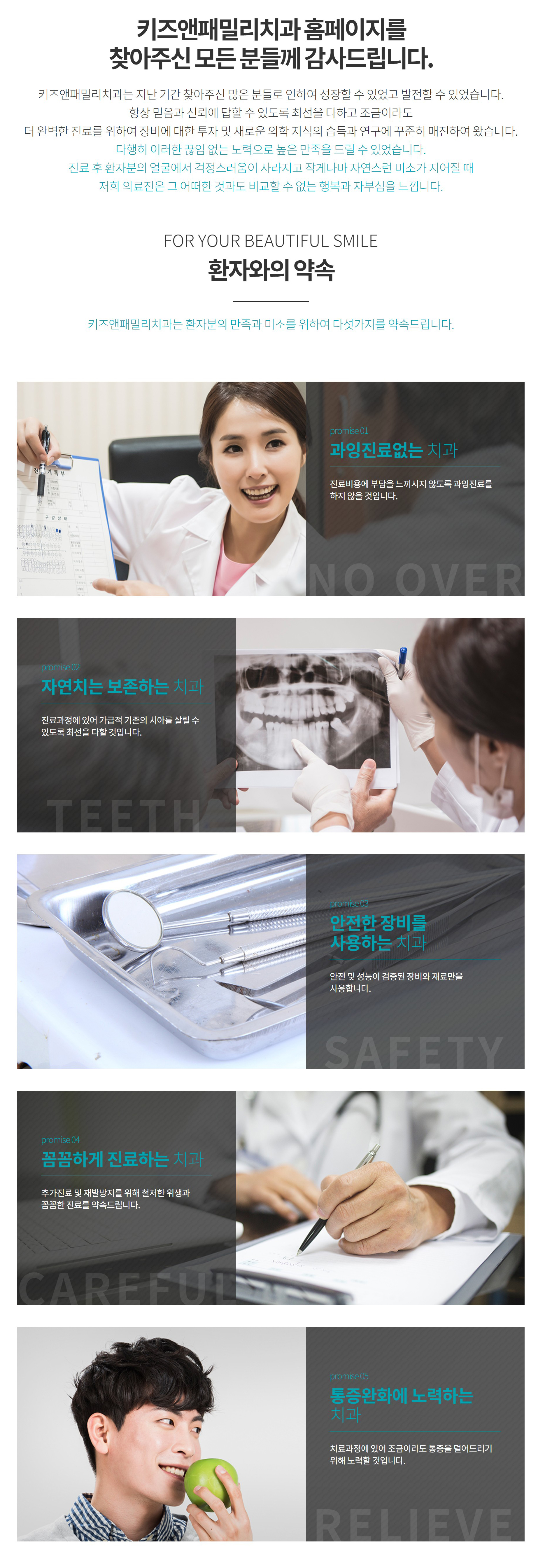 Screenshot 2026-03-05 at 15.28.32.JPG